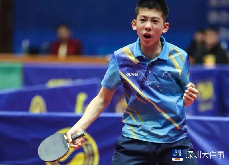 MK体育app下载-深圳坪山少年入选国家青年队！年仅15岁成国乒后备力量